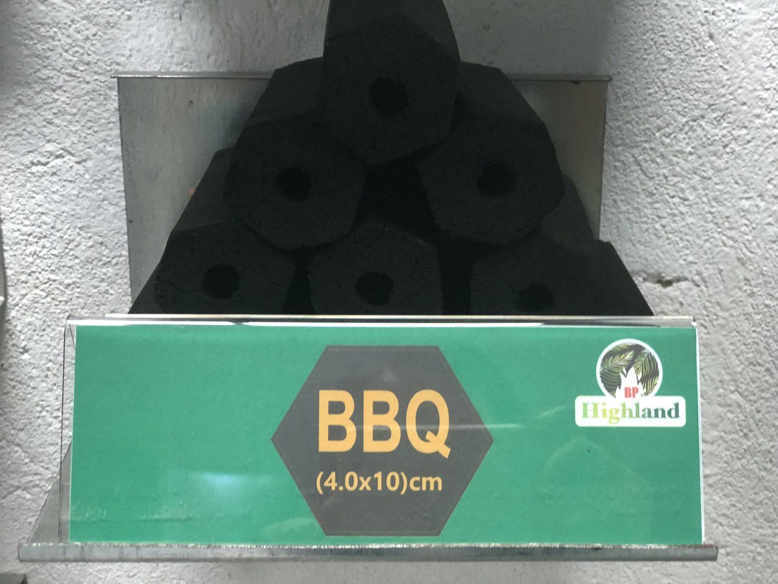 BBQ - (4x10)cm